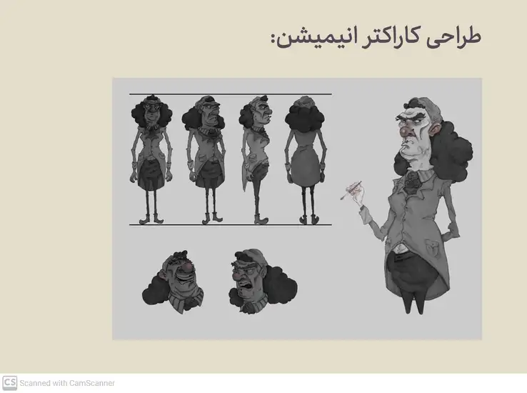 6-تصویرسازی و انیمیشن