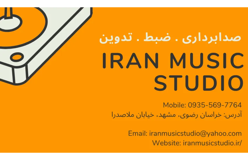 3-طراحی کارت ویزیت