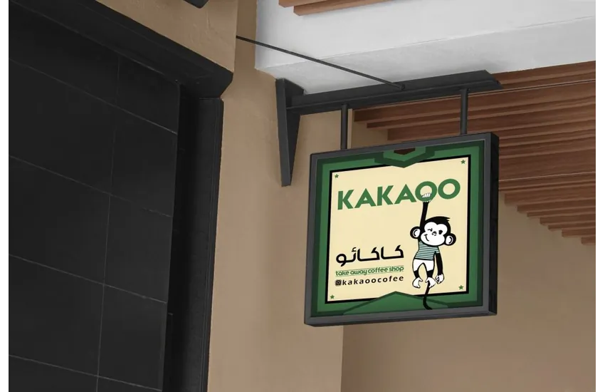 نمونه طراحی تابلو