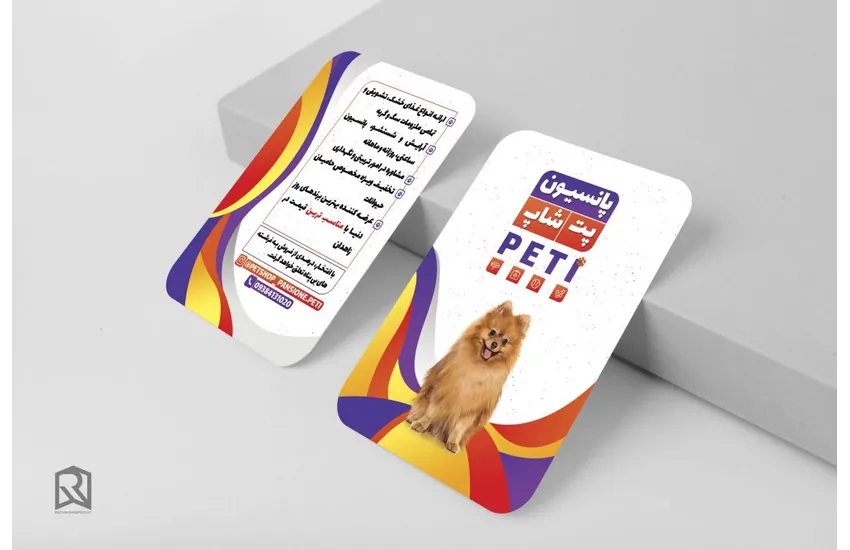 نمونه طراحی کارت ویزیت