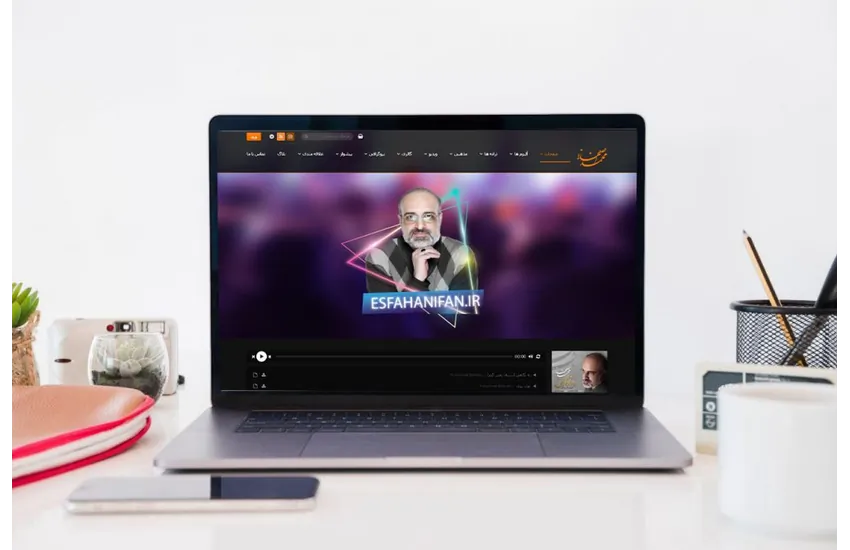 طراحی وبسایت شخصی دکتر محمد اصفهانی