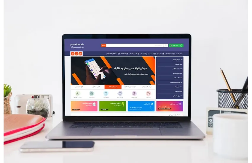 طراحی وبسایت خدماتی پرشین ادز