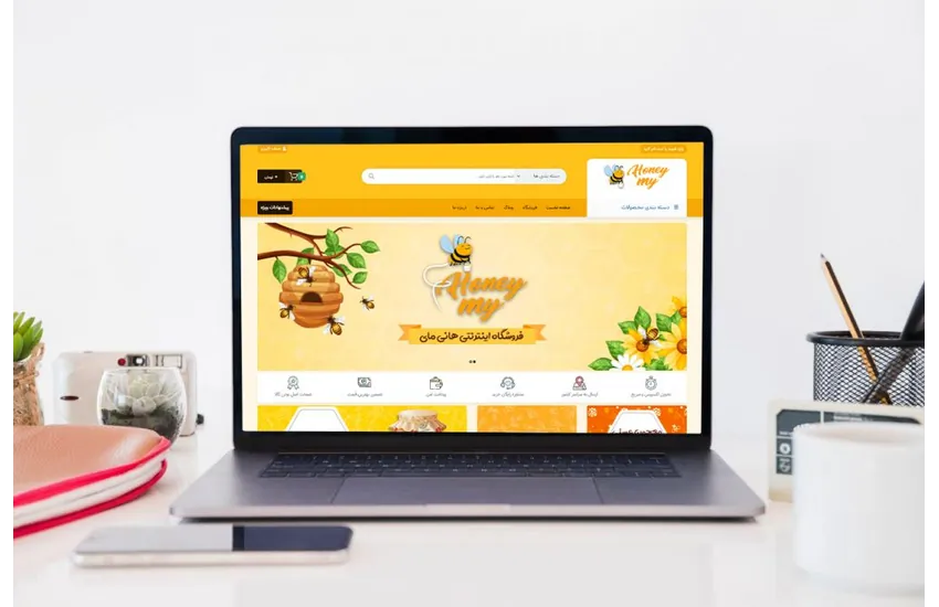 طراحی وبسایت فروشگاهی هانی مای