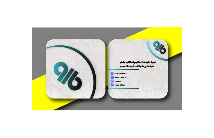 8-طراحی کارت ویزیت