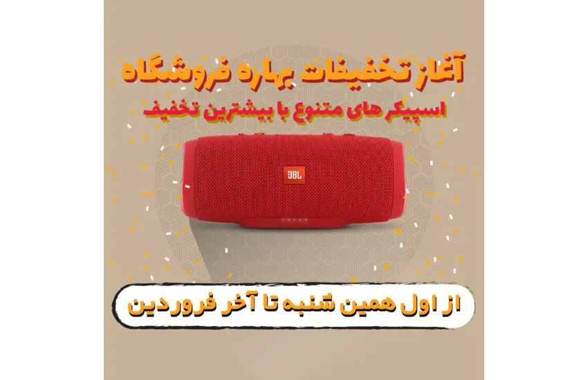 4-طراحی پوستر