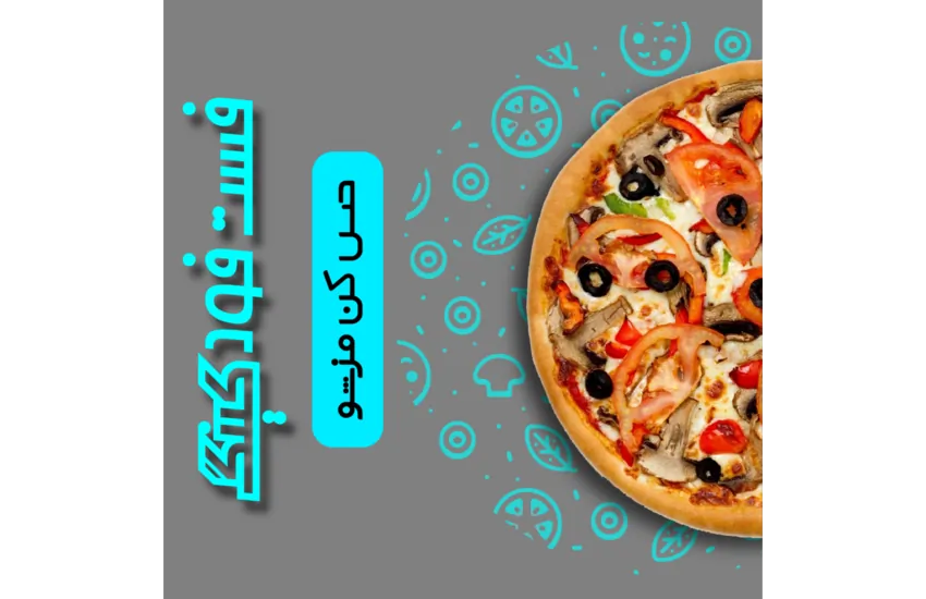 3-طراحی پوستر