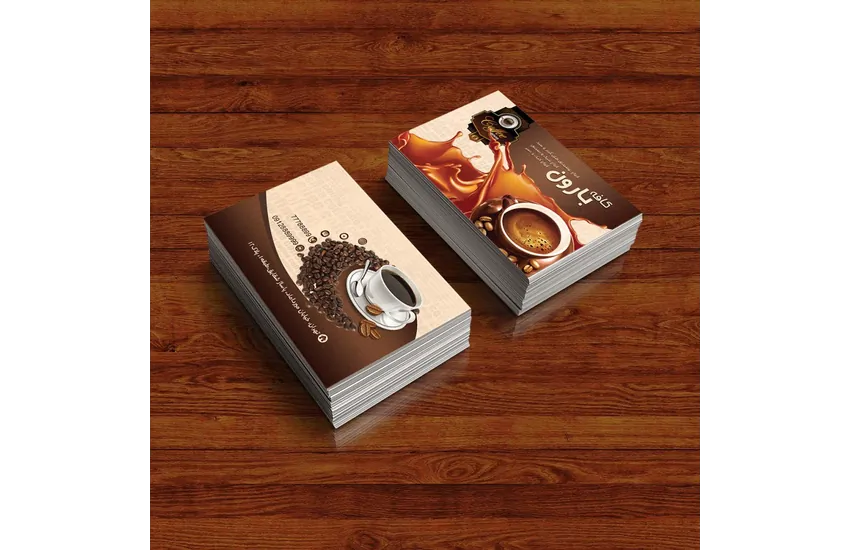 طراحی کارت ویزیت کافه باران