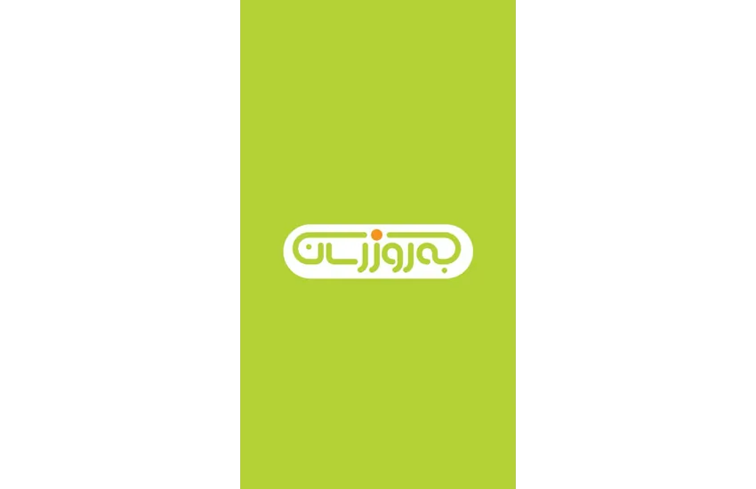 اسپلش اپ شرکت به روز رسان