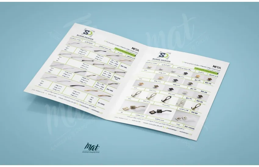 4-طراحی لیست قیمت