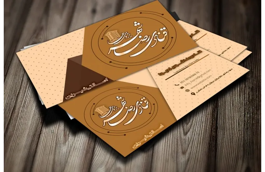 7-طراحی بسته بندی و کارت ویزیت