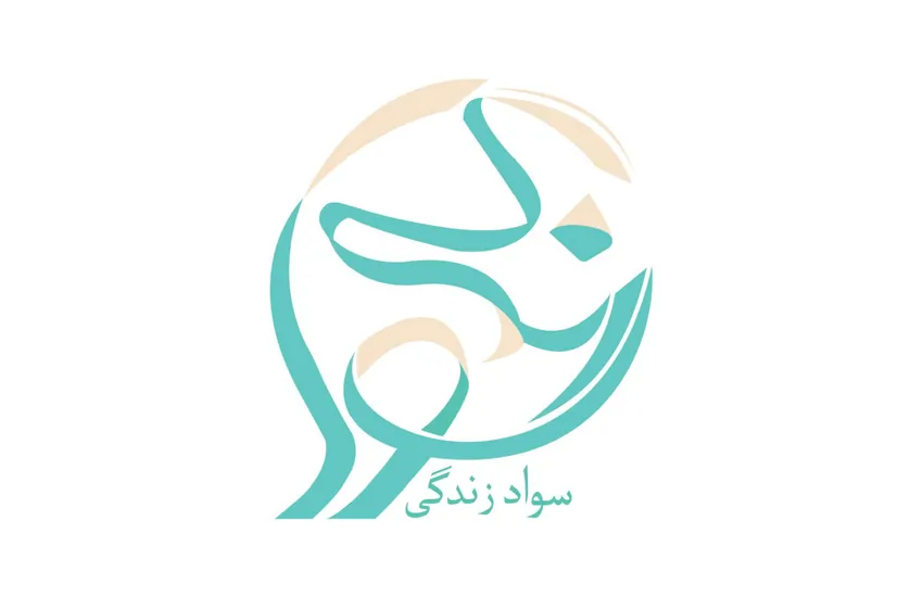 4-لوگو/تایپوگرافی