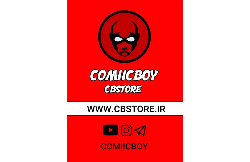 4-طراحی تراکت