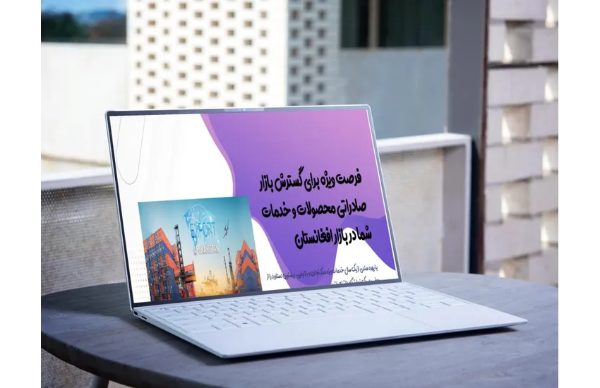 4-ساخت لندیگ پیج