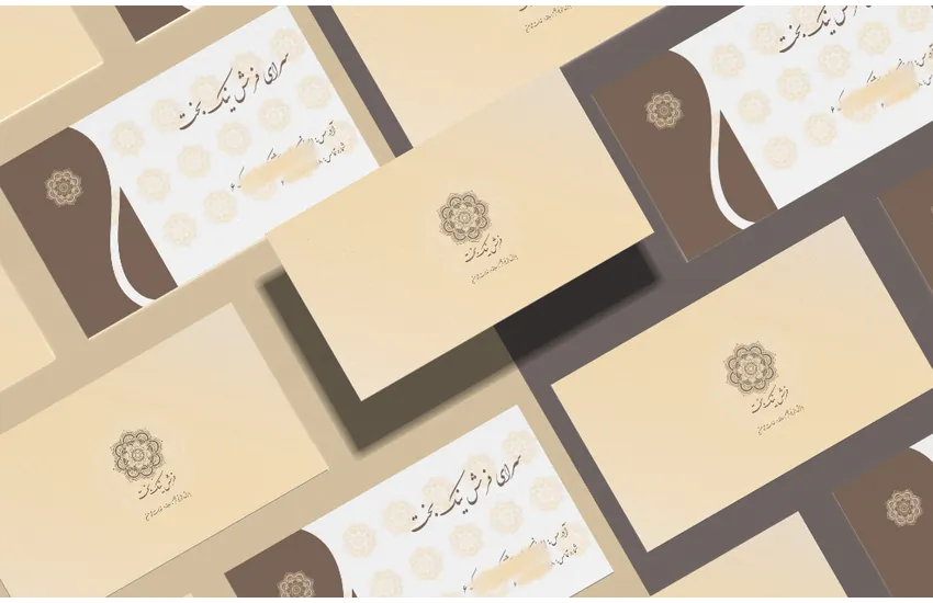 4-کارت ویزیت