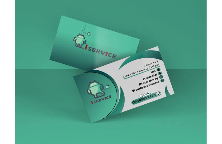 13-کارت ویزیت