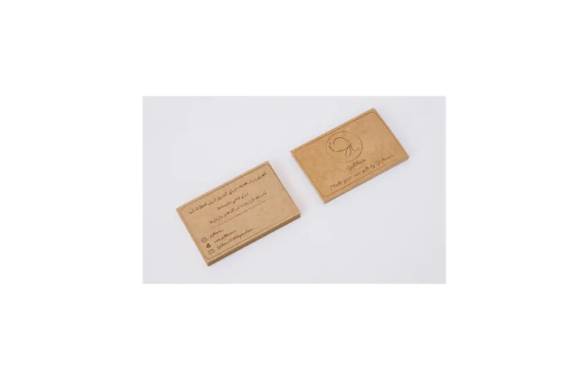 طراحی کارت ویزیت گیفت تاون