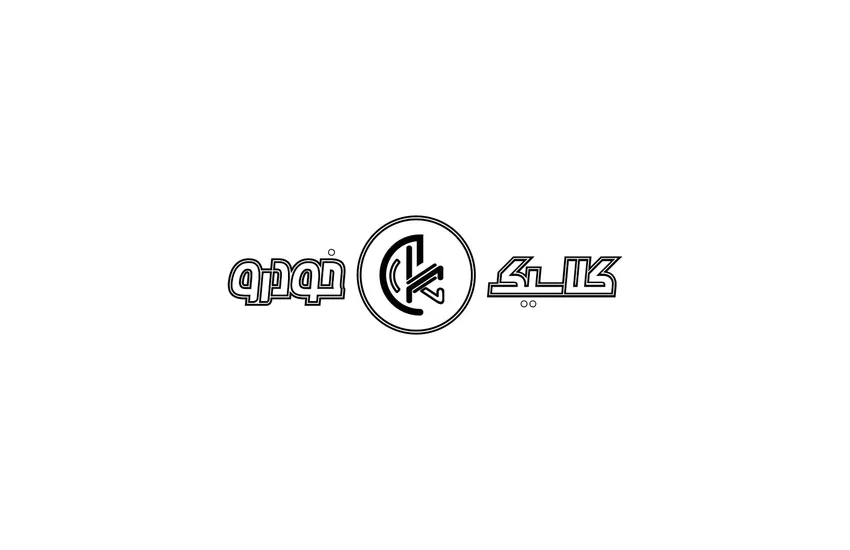 3-طراحی لوگو برند کلاسیک خودرو