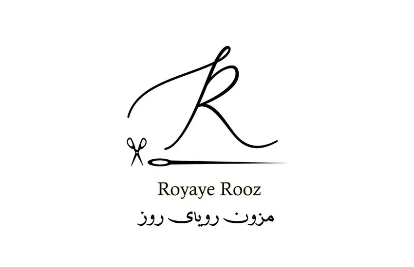 3-طراحی لوگو برای مزون دنیای روز 2