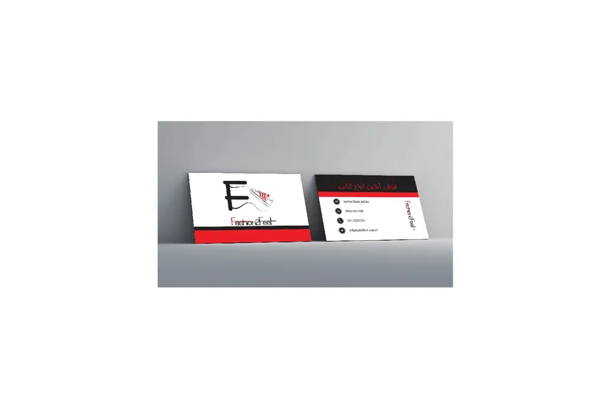طراحی کارت ویزیت فشن تو فیت