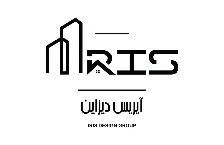 طراحی لوگو برند آیریس دیزاین