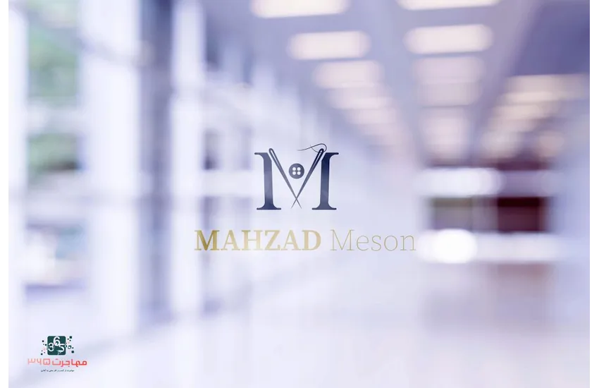 6-لوگو وبسایت مجموعه آموزشی زبان انگلیسی آرتی