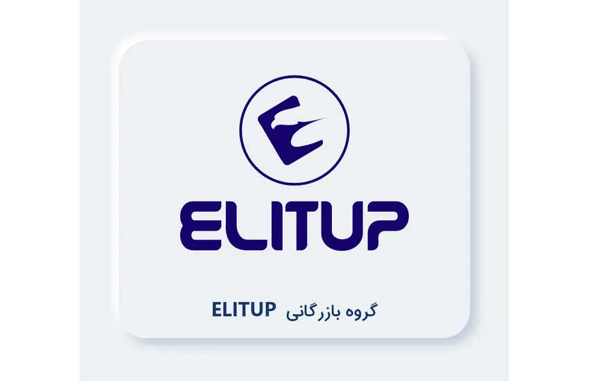 4-طراحی لوگو شرکت بازرگانی واقع در دبی