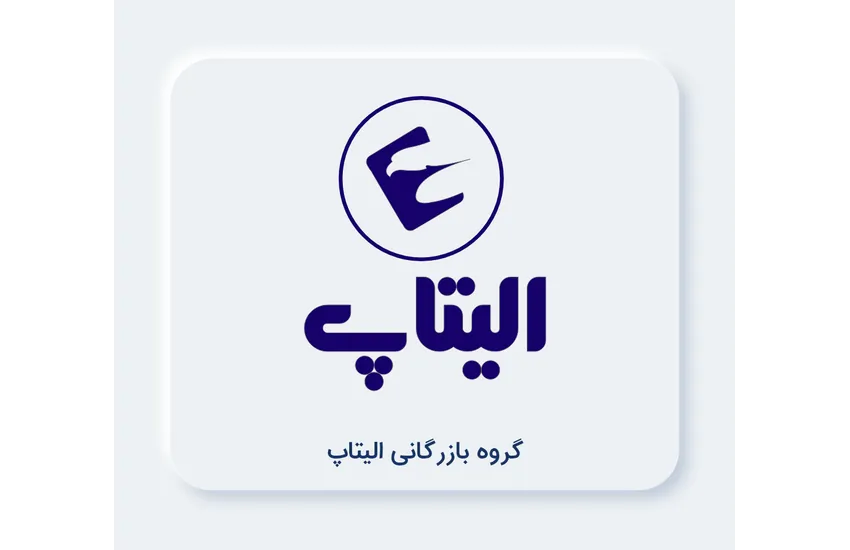 3-طراحی لوگو شرکت بازرگانی واقع در دبی