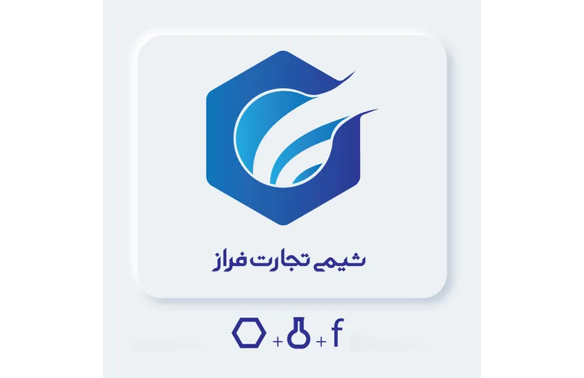 طراحی لوگو شرکت دارو سازی