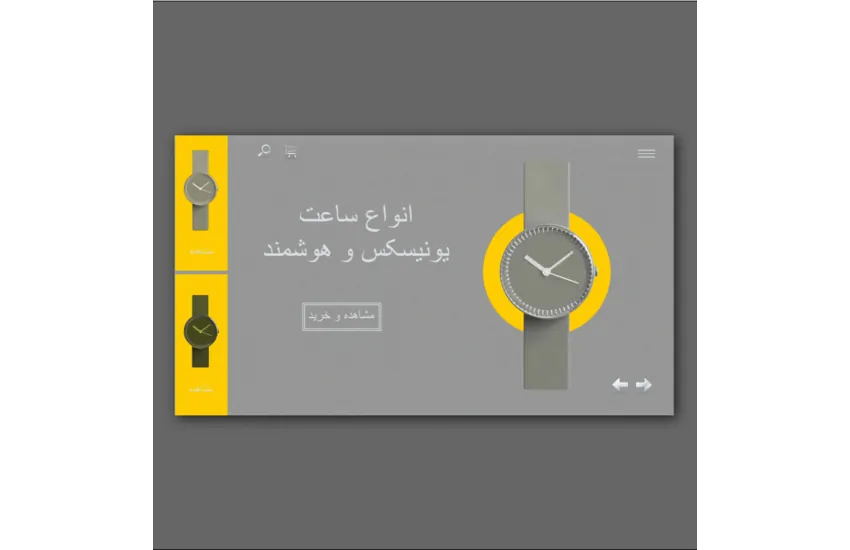 4-طراحی بنر وب سایت