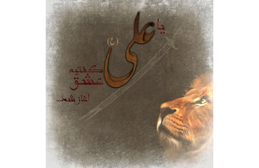 3-تایپو گرافی