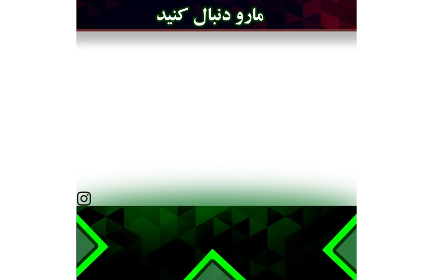 10-قاب انستگرامی