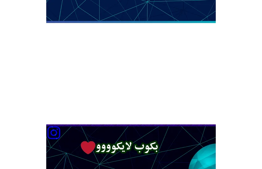 9-قاب انستگرامی