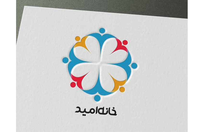 لوگو برای مرکز نگهداری از کودکان بی سرپرست