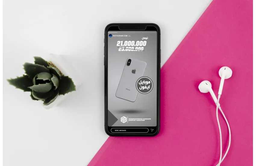 استوری اینستاگرام