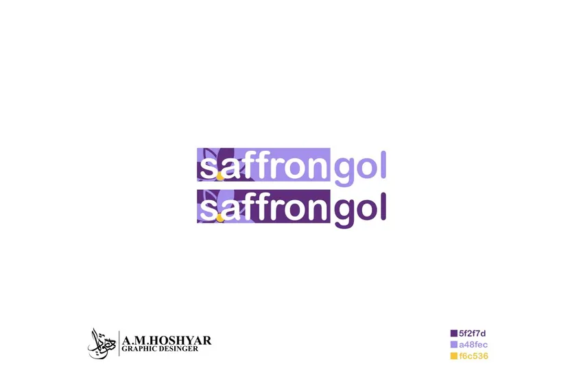 لوگو شرکت زعفران