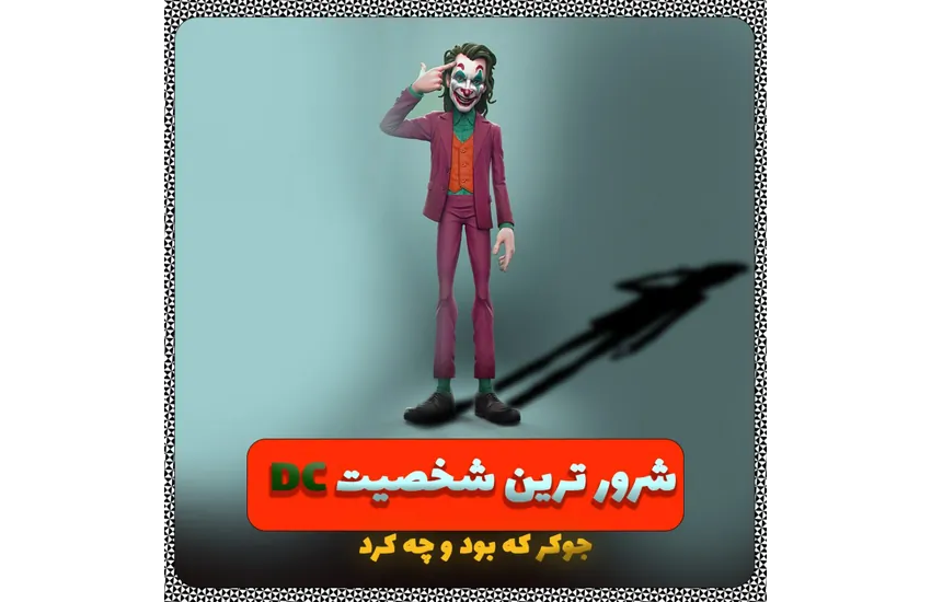 طراحی کاور پست اینستاگرام