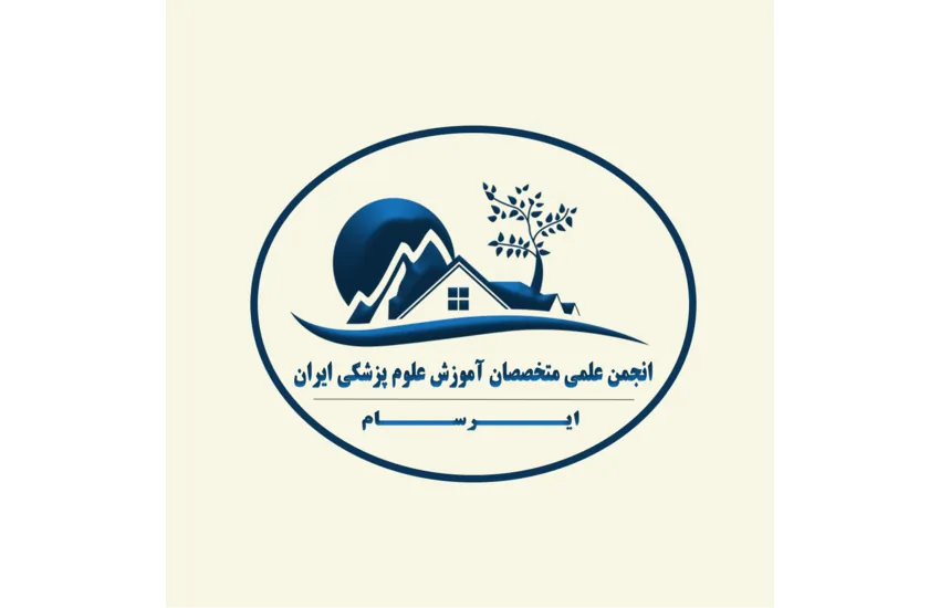 3-لوگوی پزشکی