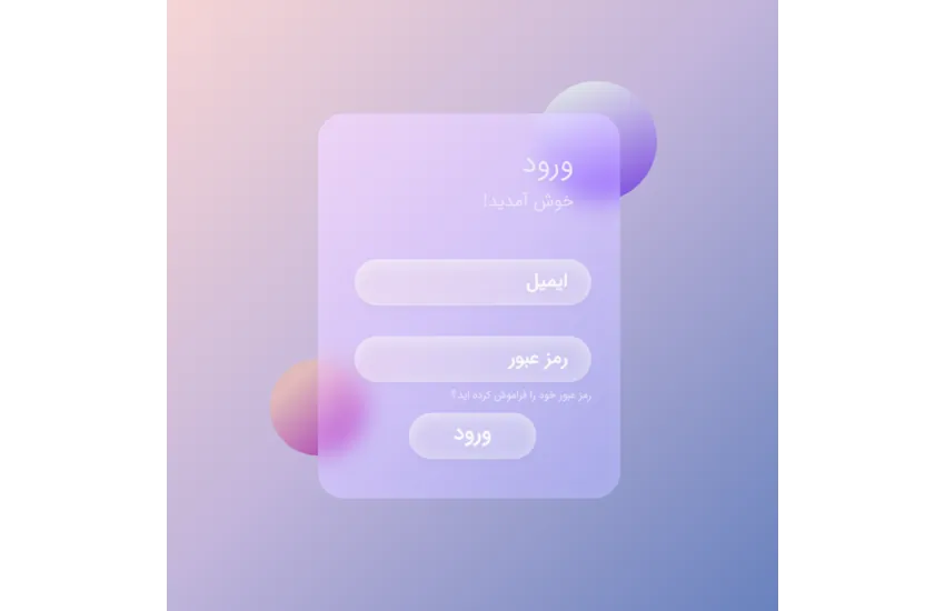 3-طراحی UI اپلیکیشن