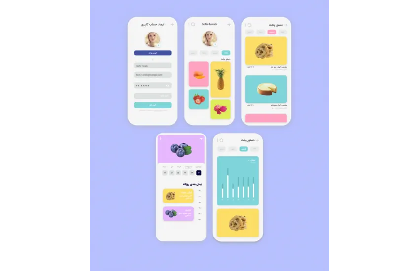 4-طراحی UI اپلیکیشن