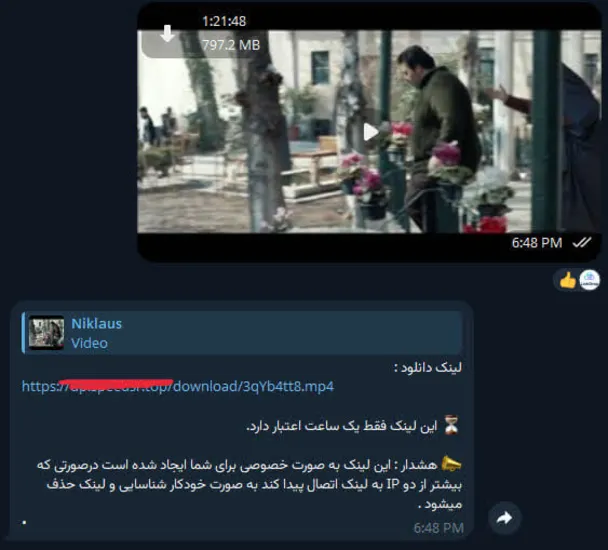 ربات تبدیل فایل به لینک دانلود 