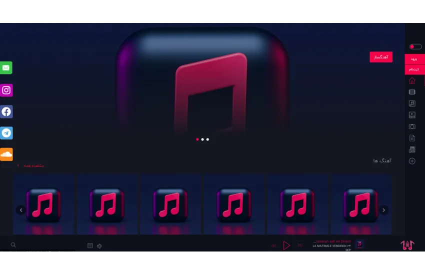 4-طراحی سایت