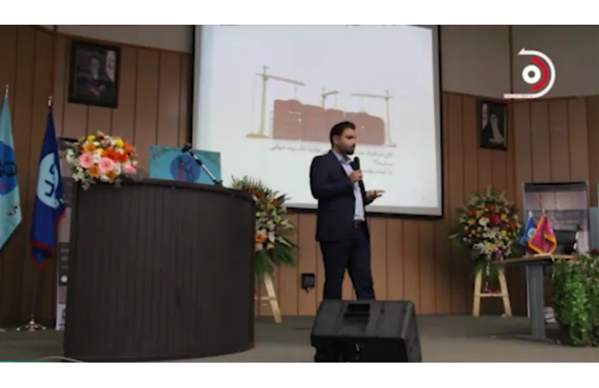 ازمون استخدامی رایا مارکتینگ