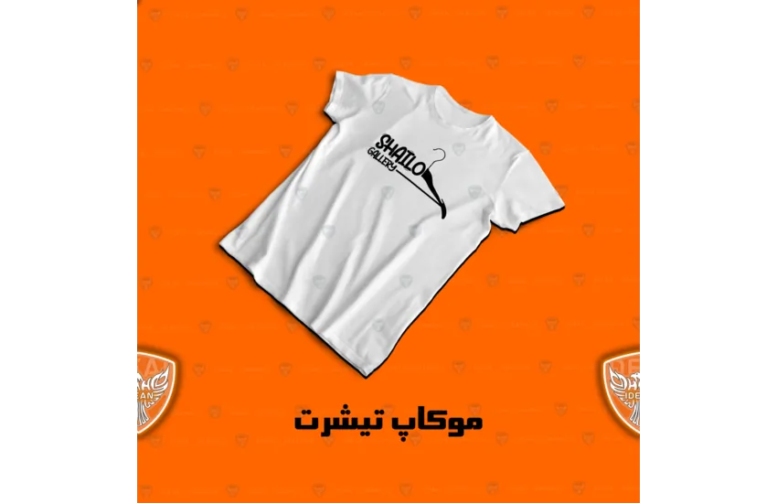 11-لوگوی فروشگاه انلاین لباس shailo gallery