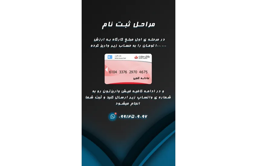 10-طراحی پست و استوری yoga coach