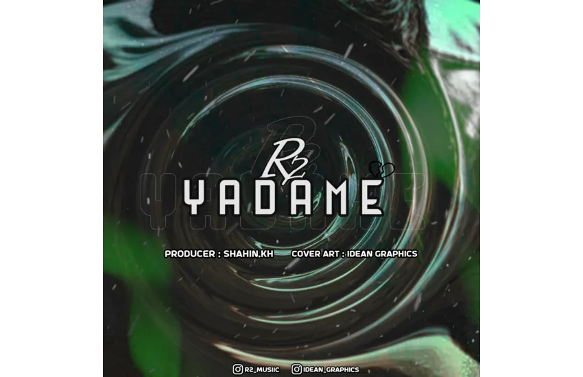 4-کاور آرت موزیک yadame