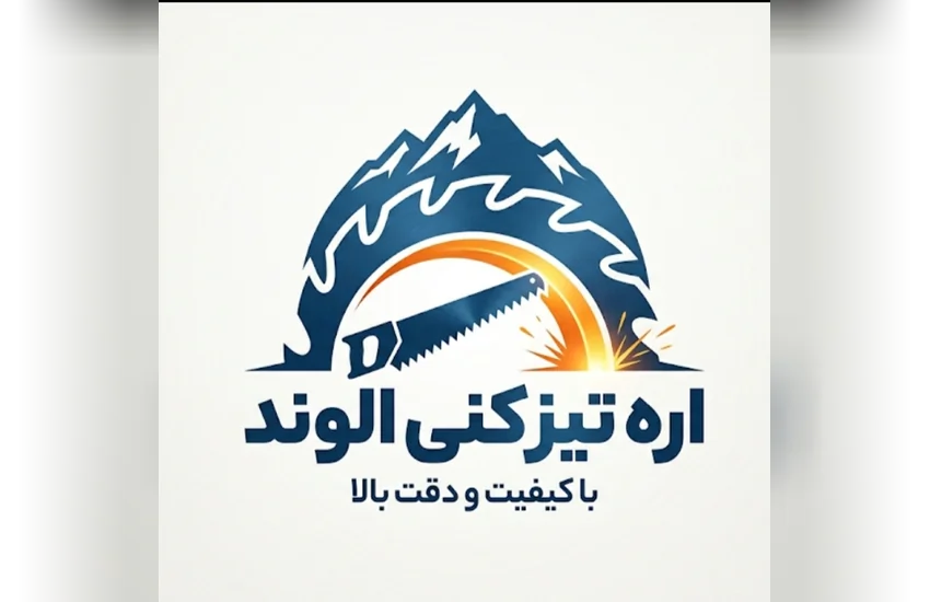 4-طراحی لوگو