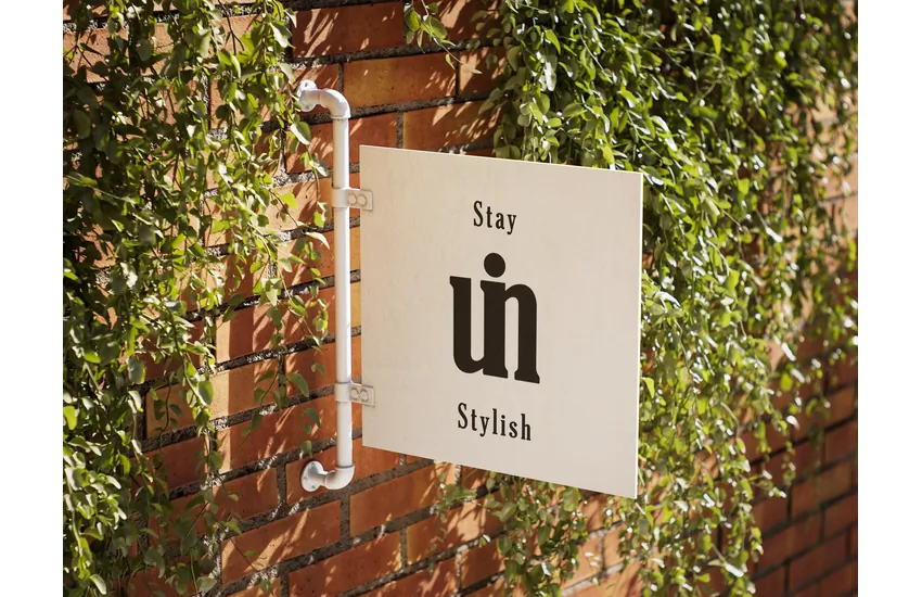 6-طراحی لوگوی تولیدی لباس uin