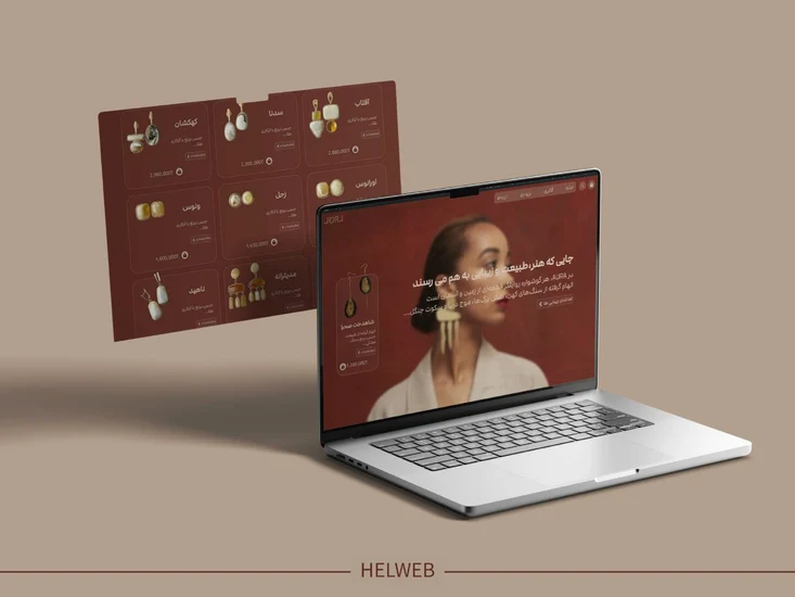 لندینگ پیج سایت گوشواره 