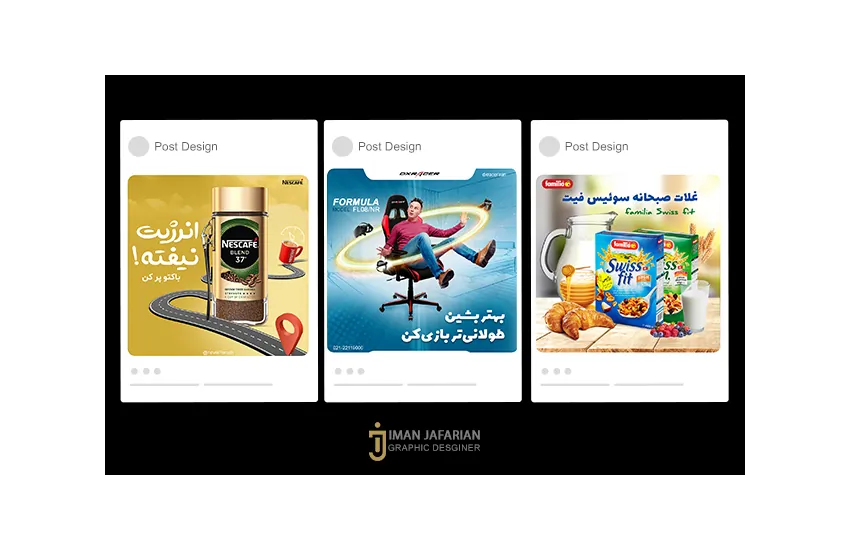 15-اسلاید و بنر وب سایت