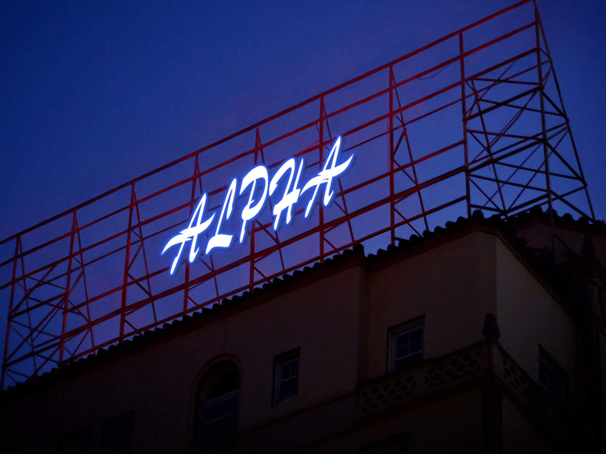 طراحی لوگو آلفا 